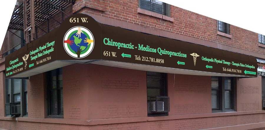 Northern Manhattan Physical Therapy & Chiropractic, PLLC — photo 1