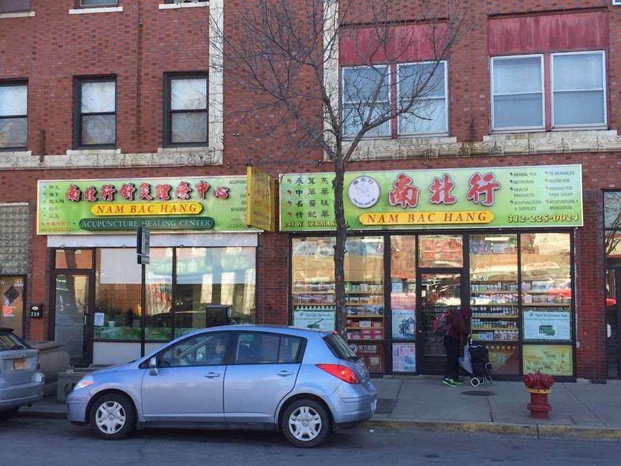 Acupuncture Healing Center — Acupuncture in W Cermak Rd, Chicago