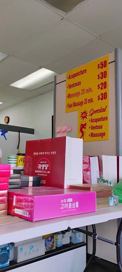 Won's Acupunture Clinic — Acupuncture in W Redondo Beach Blvd, Los Angeles