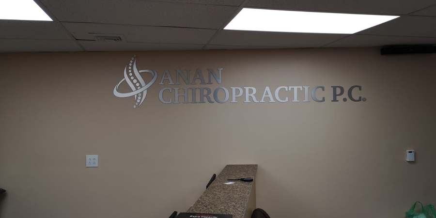 Anan Chiropractic PC — Chiropractic in Macombs Rd, New York