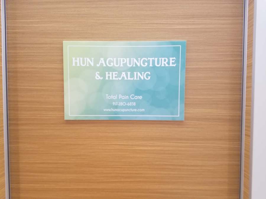 Hun Acupuncture & Healing — Acupuncture in -20 Queens Blvd Ste 2F, New York