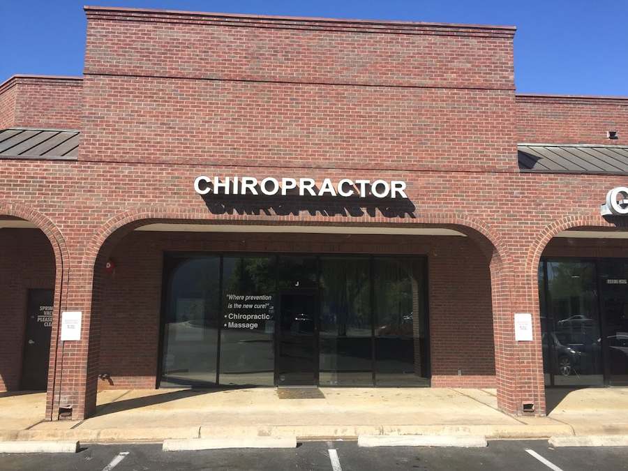 First Wellness Family Chiropractic — photo 1