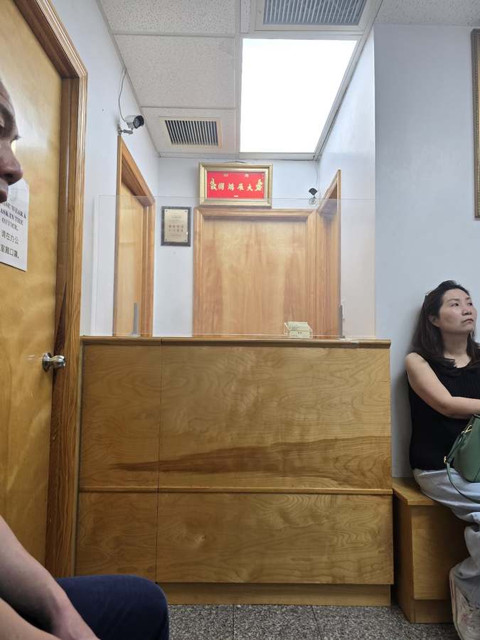 Bo Huang - Licensed Acupuncturist — photo 1