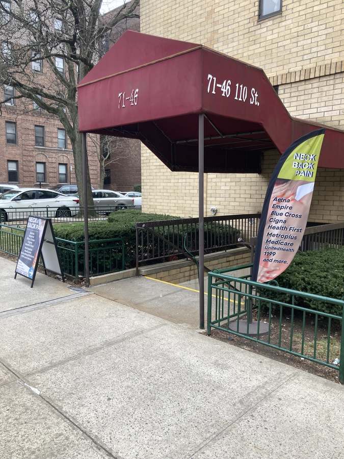 Holistic Medical Forest Hills — photo 1