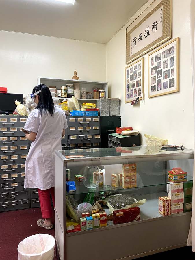QiXian Zhang, Gang Lin Licensed Acupuncturist — photo 1