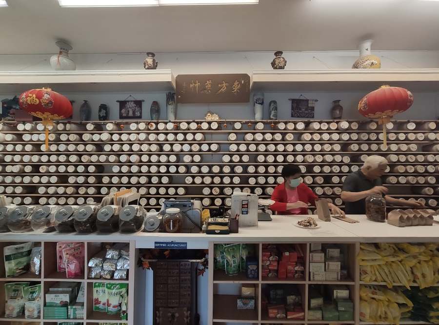 Chinese Acupuncture & Oriental Herbs Clinic — photo 1