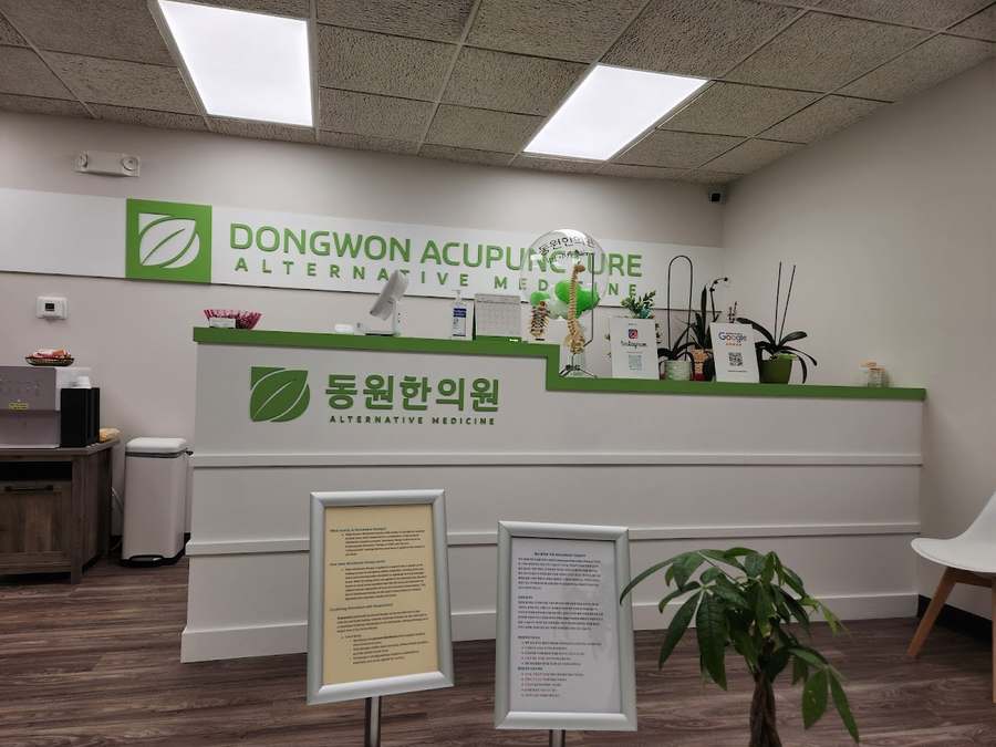 Dongwon Acupuncture Clinic — photo 1
