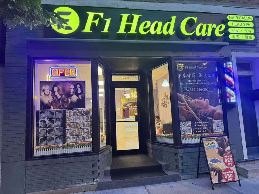 F1 Head Care-Head Spa and Hair Salon — photo 1