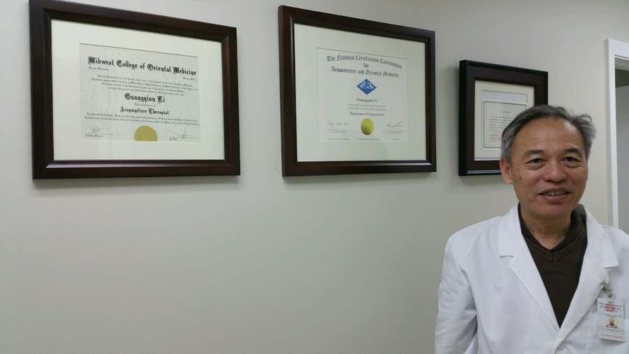 Lee Herbs LLC — photo 1