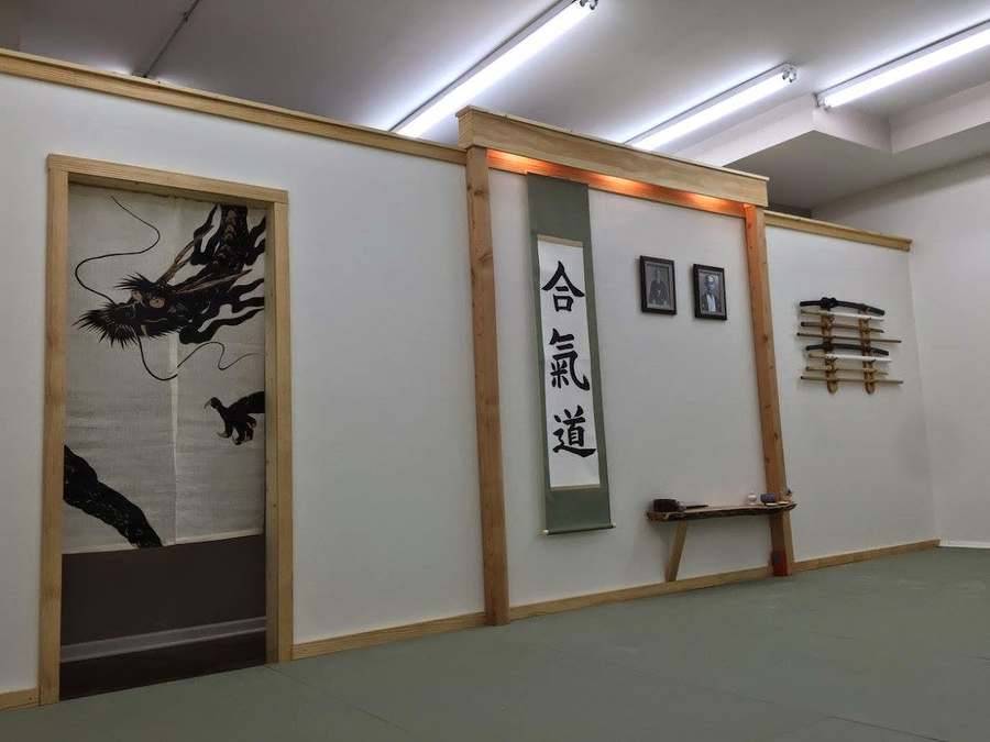 Logan Square Aikido — photo 1