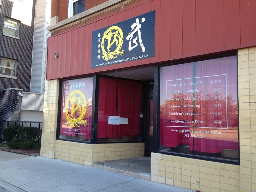 NG Family Chinese Martial Arts Association — photo 1