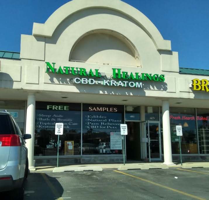 WSC Natural Healing — photo 1