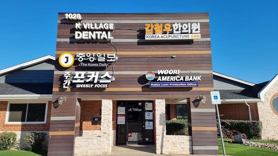 감철우한의원 Korea Acupuncture Gam — Acupuncture in Mac Arthur Dr Ste 106, Dallas