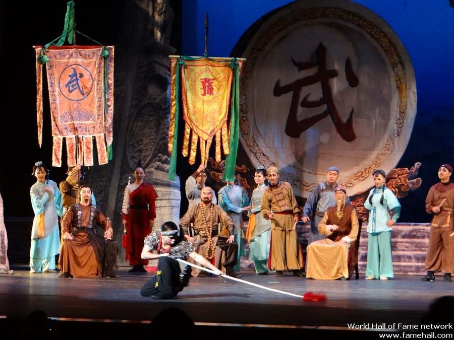 Hebei Chinese Martial Arts Institute — photo 1