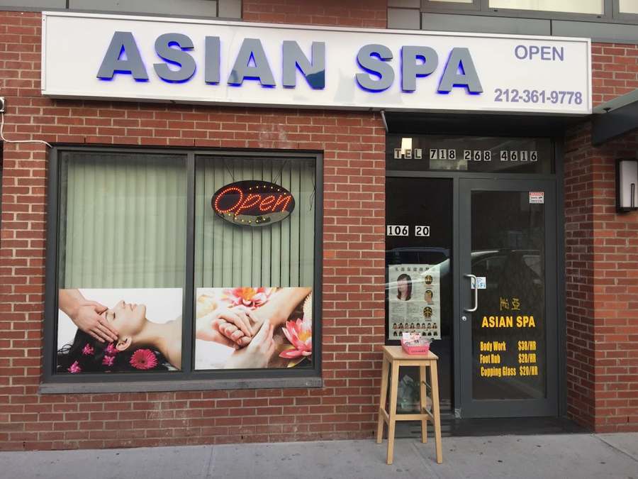 Asian Spa — photo 1