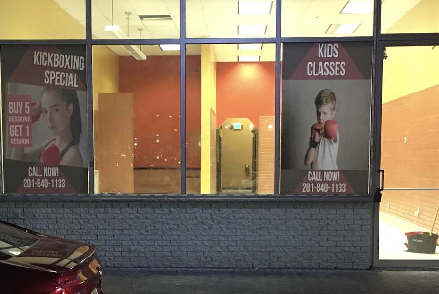 Edgewater Kung Fu Academy — photo 1