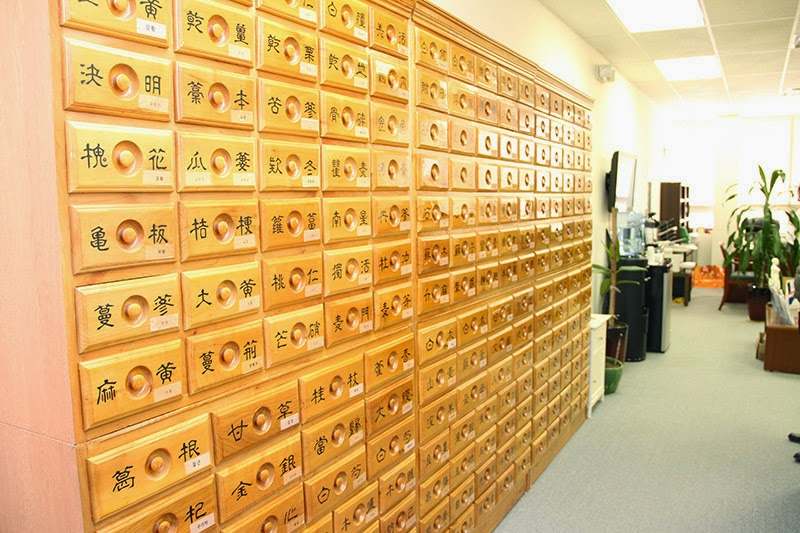 Hackensack Acupuncture and Herbs 핵켄섹 한의원 — Acupuncture in Essex St Ste 222, New York
