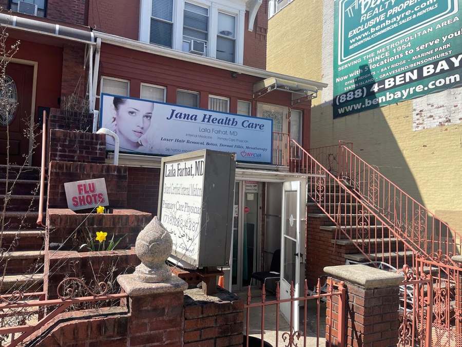 Jana HealthCare — photo 1