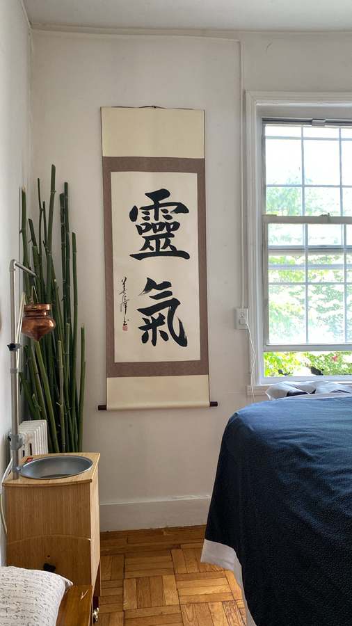 New York City Reiki Academy — photo 1