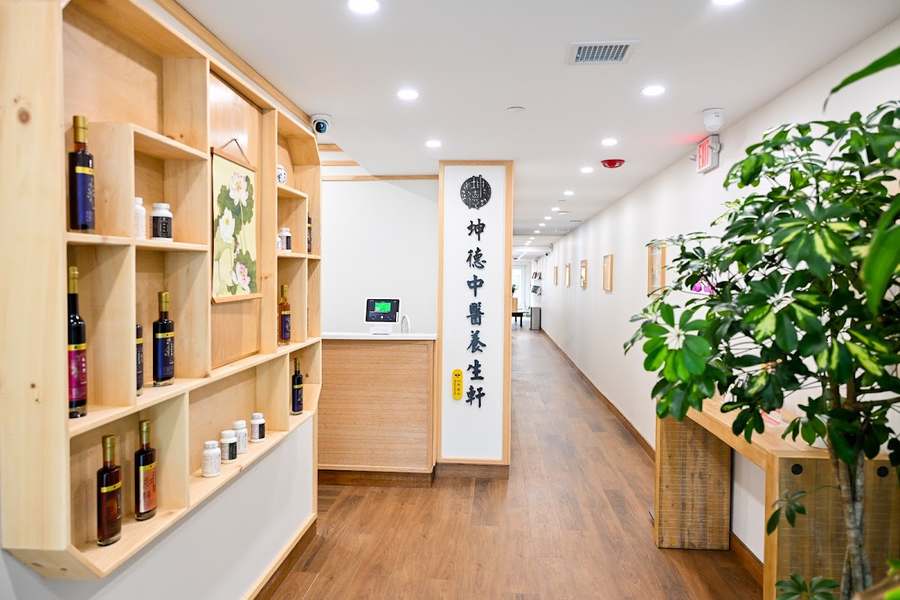 New York Four Seasons Acupuncture PC — photo 1