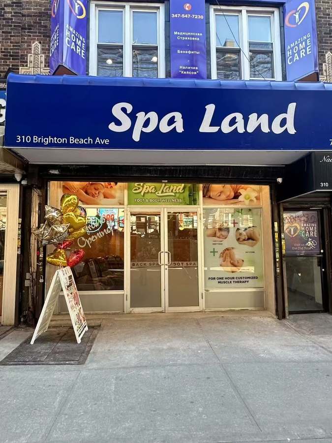 Spa Land — photo 1