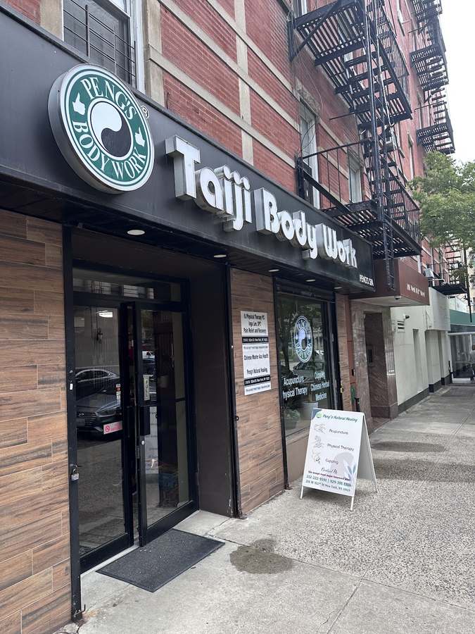 Taiji Body Work -Morningside Heights (Peng's Spa)：纽约 最好的 中医 针灸 按摩 推拿 师 足疗 诊所 医生 拔火罐 治疗 中医院 推荐 tcm;Acupuncture;tuina;gua sha — Yoga, Tai Chi & Pilates in W 102nd St, New York