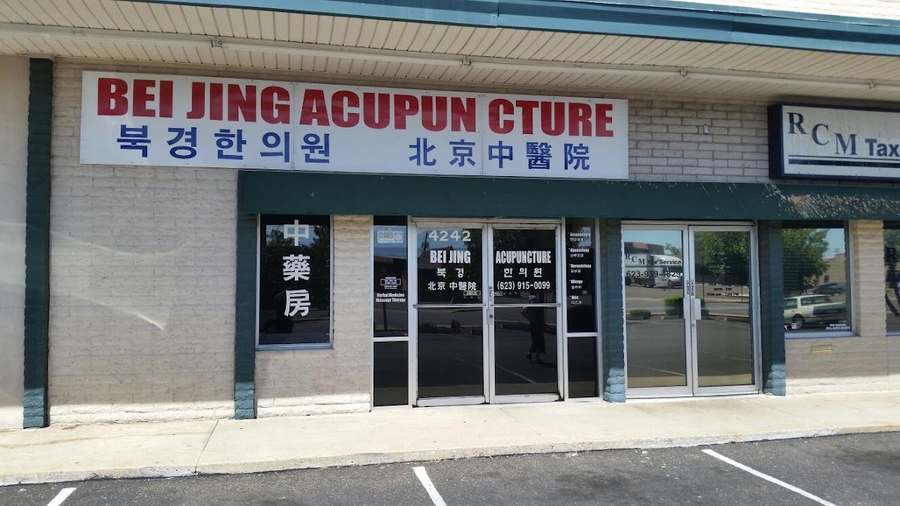 Beijing Acupuncture — Acupuncture in W Dunlap Ave, Phoenix