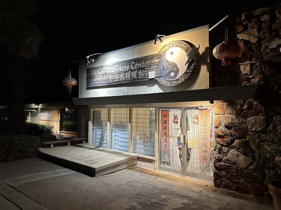 Tai Chi Wellness Center — Yoga, Tai Chi & Pilates in Clairemont Dr #1, San Diego